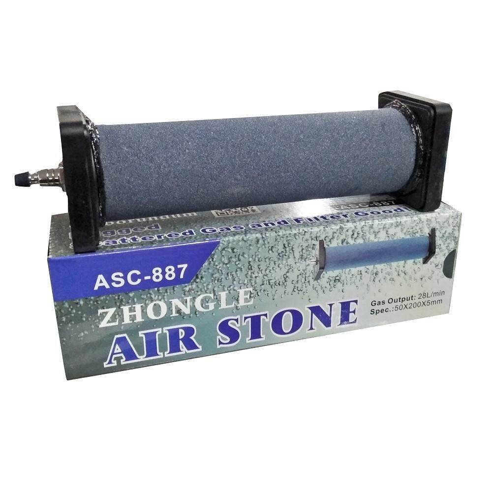 zhongle air stone