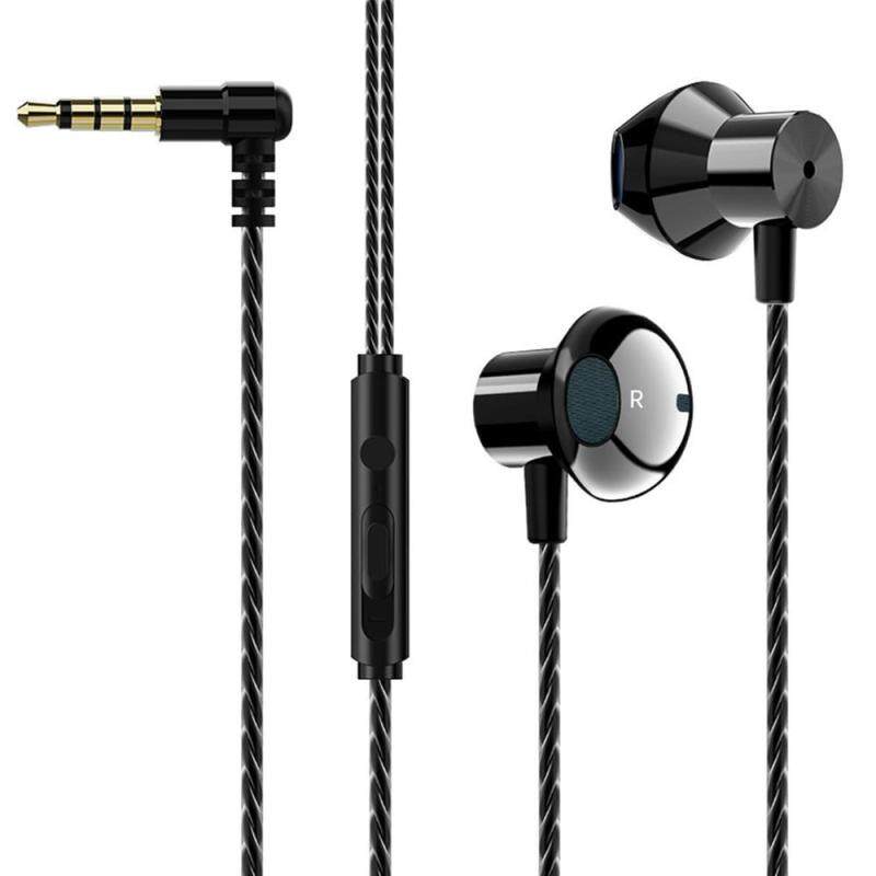 niceEshop Wired in-Ear Metal Earphones , Stereo Bass Earbuds with Microphone for Apple and Android,Laptop and More Singapore