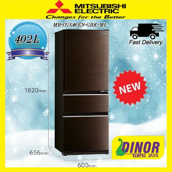 mitsubishi 402l fridge freezer