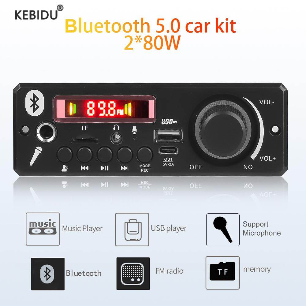 Bảng Mạch Giải Mã MP3 Bluetooth Khuếch Đại 2*80W Máy Nghe Nhạc MP3 12V Mô-đun Radio FM Trên Xe Hơi Micrô TF Ghi Âm Cuộc Gọi Rảnh Tay