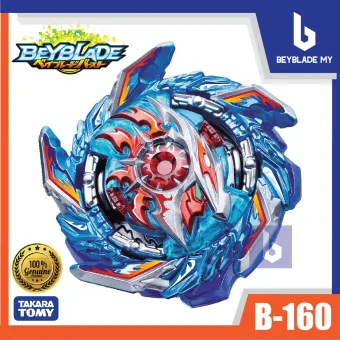 beyblade burst lazada malaysia