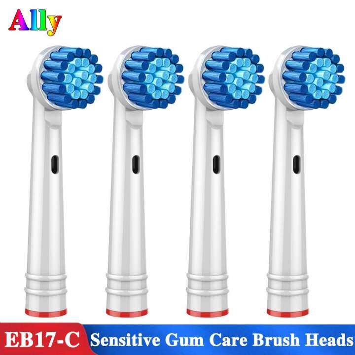 oral b gum care brush head