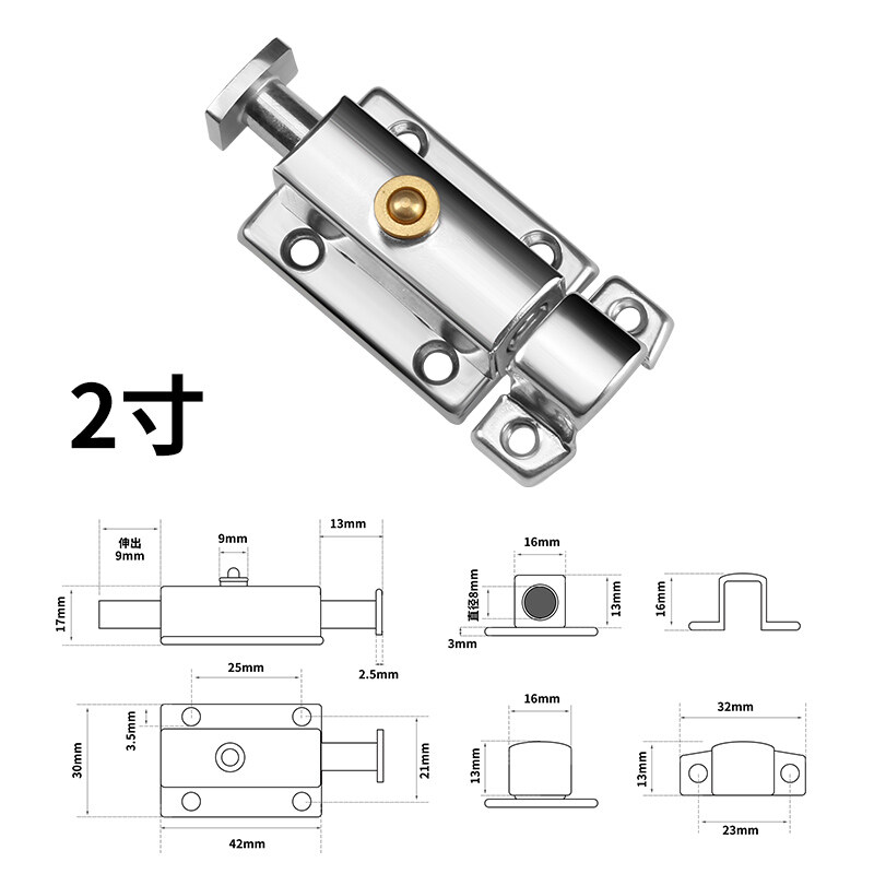 Khóa cửa lò xo tự động bằng thép không gỉ khóa cửa khóa cửa nhỏ và cửa sổ chốt khóa cửa phòng tắm cửa gỗ bề mặt kiểu cũ gắn chốt cửa