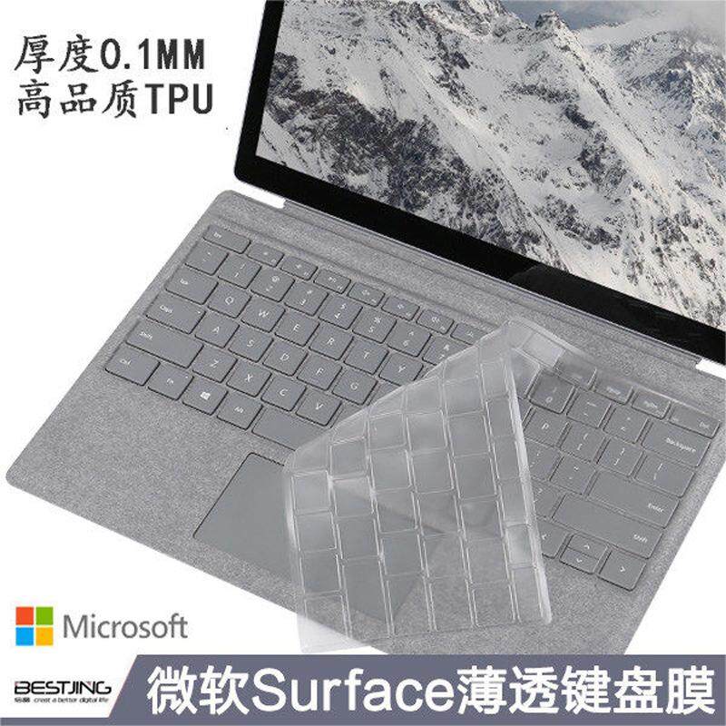 Microsoft สินค้าใหม่ Surface Go คีย์บอร์ด LAPTOP ฟิล์มปกป้อง 4 แท็บเล็ตพีซี 3 ฟิล์มปกป้องคีย์บอร์ด Pro5 ฟิล์มหน้าจอ Book