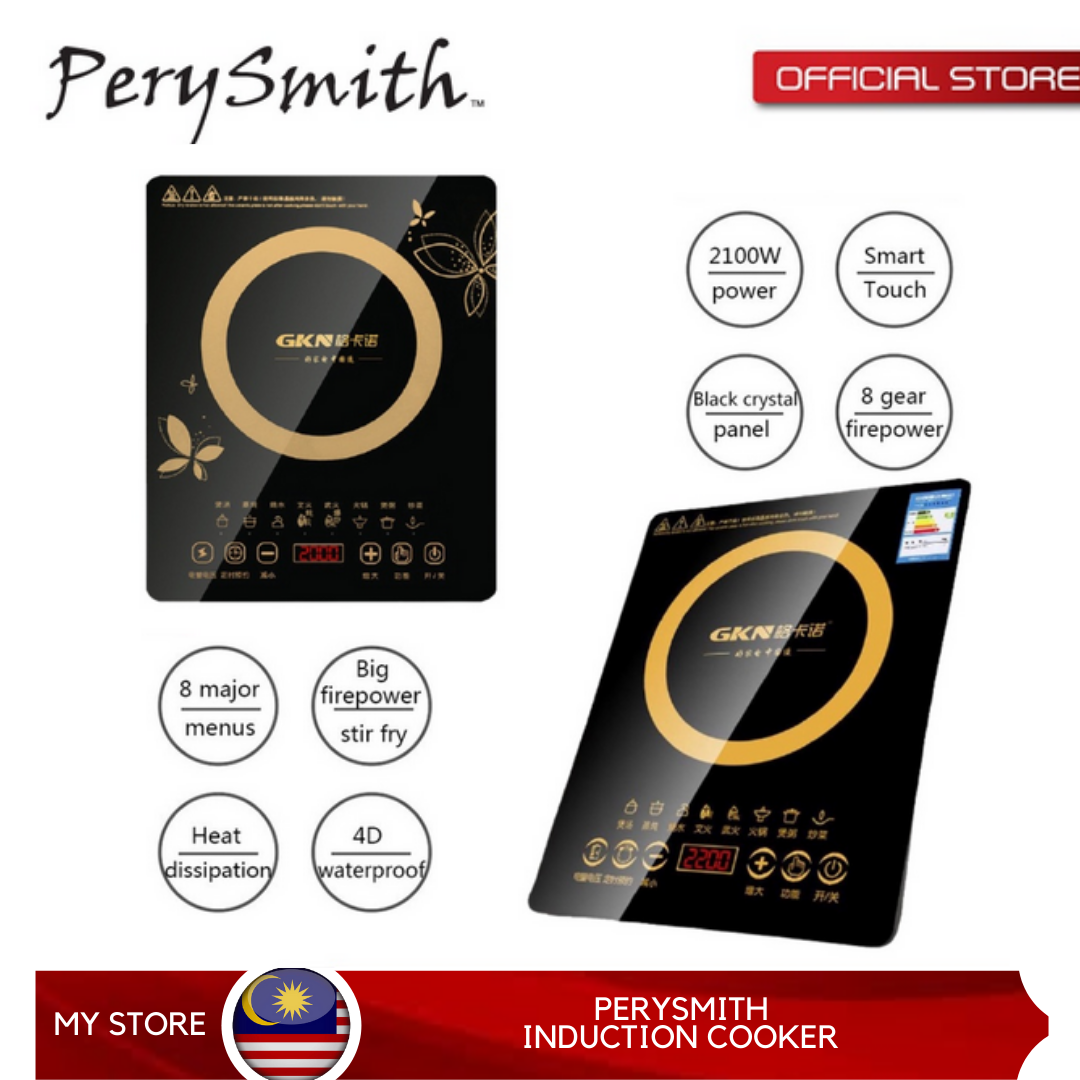 perysmith induction cooker manual