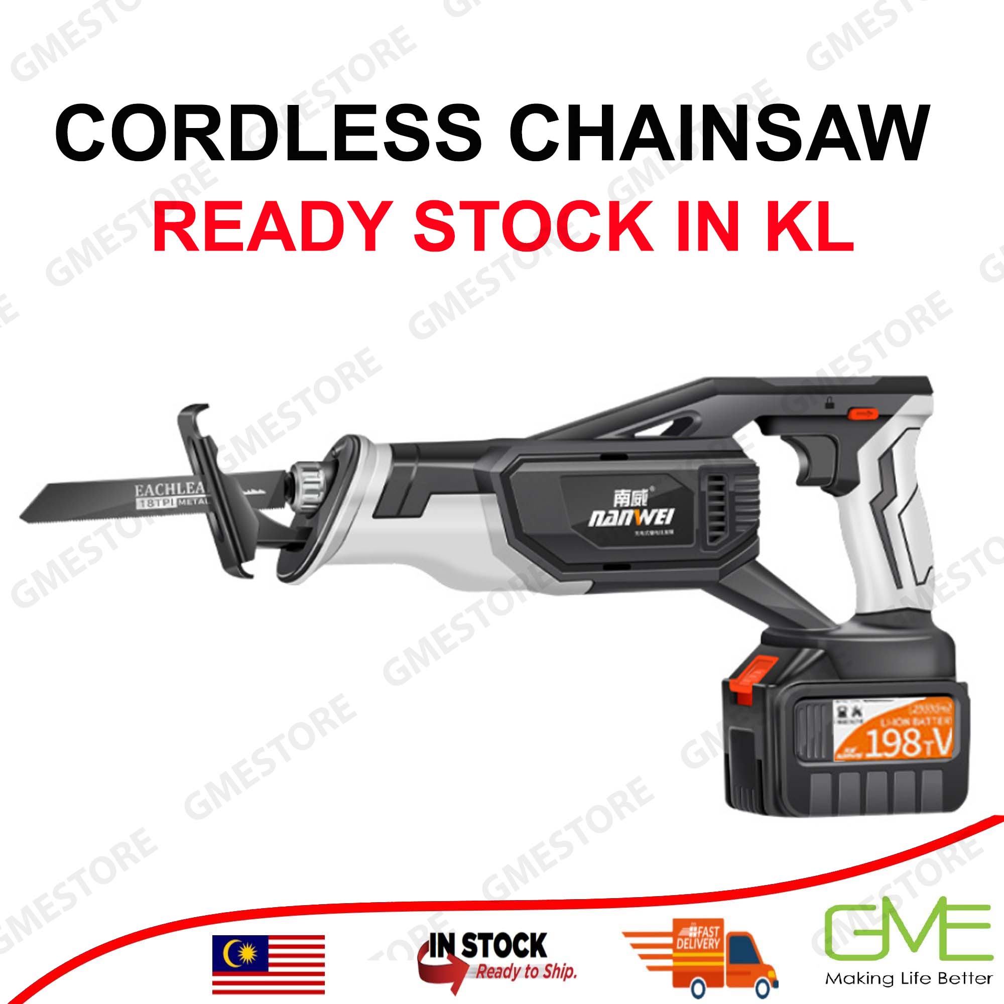 198Tv Cordless Chainsaw NANWEI🔥Ready 