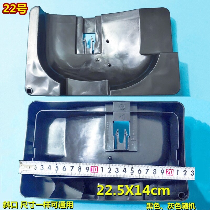 The refrigerator of by water box of compressor plate freezer waste water tank water box of cold water to evaporate condensate water pan sink
