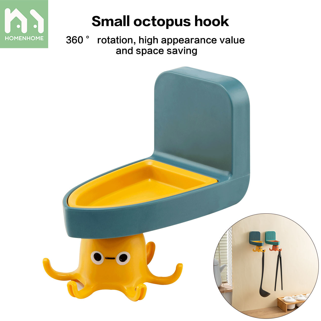 Homenhome Load-Bearing Rotating Waterproof Free Punch Wall-Mounted Hook