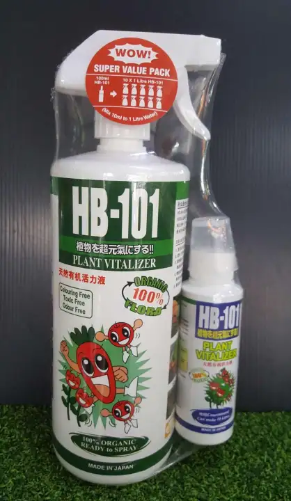 Hb101 Organic Foliar Fertilizer Spray Value Pack Lazada