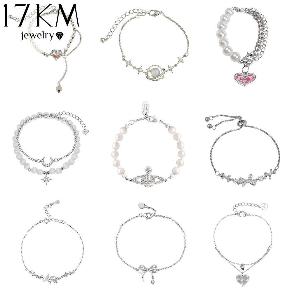 17KM Silver Bracelet for WomenMen Drop Oil Butterfly Pearl Crystal
