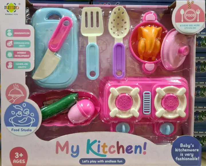 toy kitchen studio