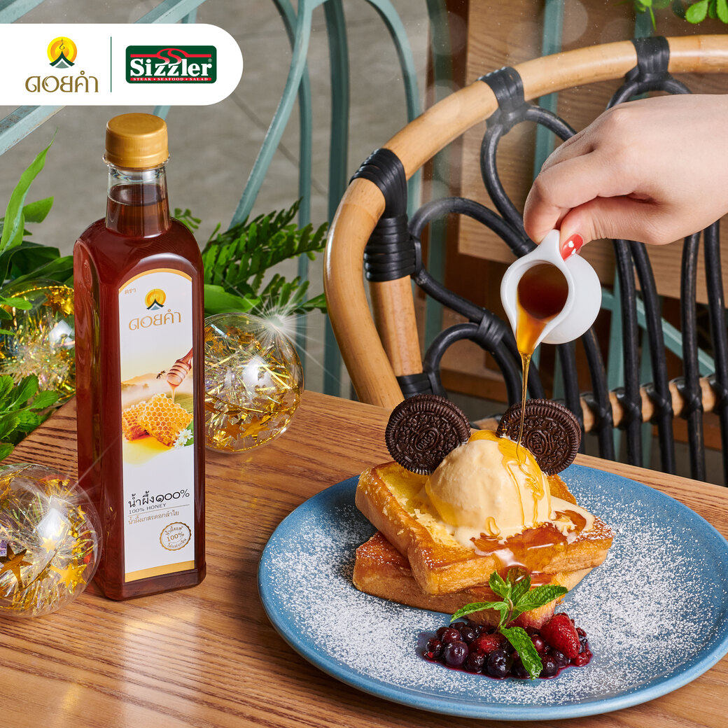 ドイカム蜂蜜 5本 Doi Kham はちみつ100% Honey 770ml 食品 ドイカム蜂蜜 5本 Doi Kham はちみつ100% Honey 770ml