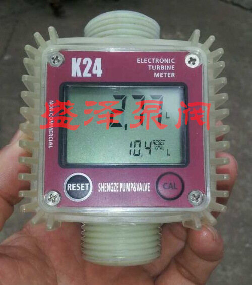 Digital K24 Turbine Diesel Oil Fuel Flow Meter Gauge LCD Fuel Flow Meter Chemicals Water Sea Liquid Flow Meters Measuring Tools 10-120L Min Flowmeter For Chemicals Water Flow Ultrasonic Flow