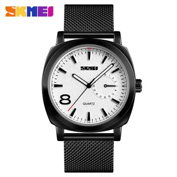 skmei 1466