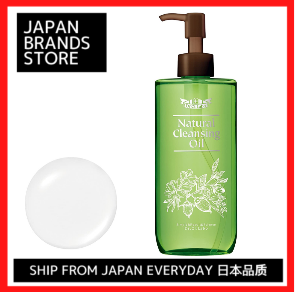 Natural cleansing oil N 300mL makeup remover] Ultraviolet, dry, moist, even with wet hands OK Waterproof makeup and dirt deep inside pores are firmly and gently removed Rough skin care 7 kinds of bota