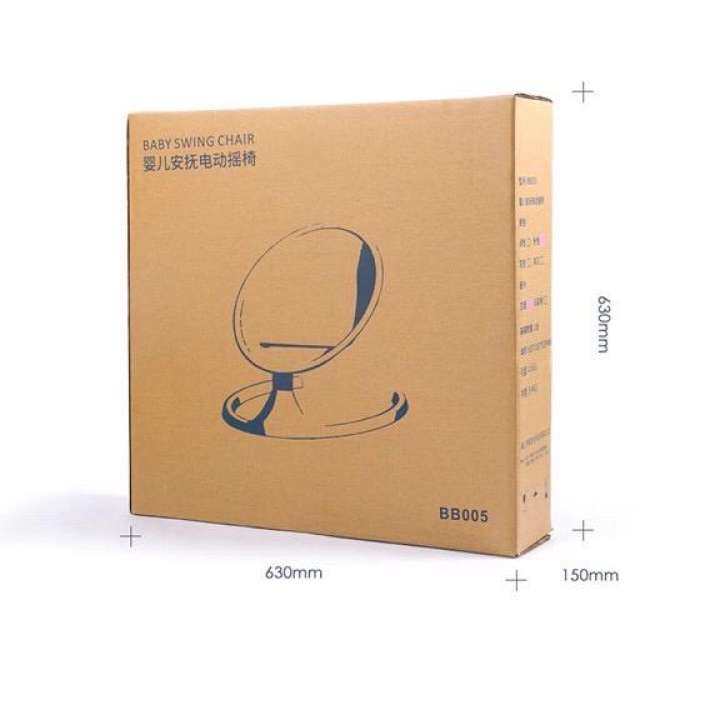 baby swing chair bb005