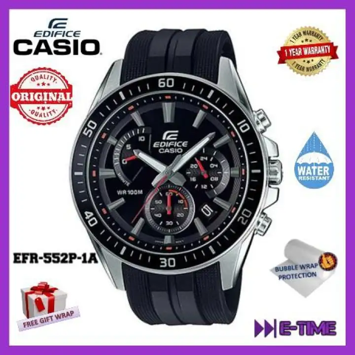 efr 552 casio