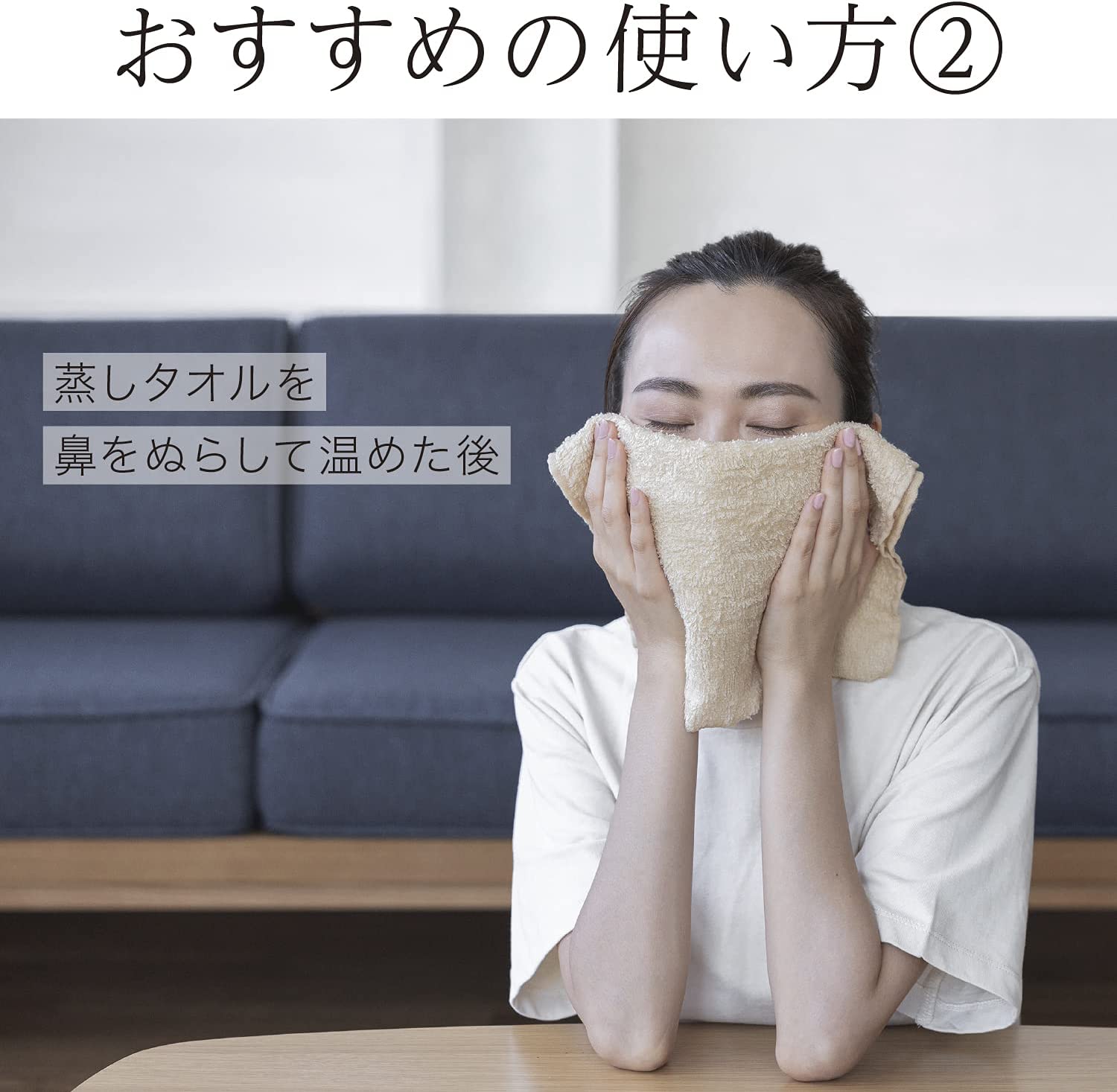 Panasonic Pore Suction Spot Clear Beige Tone EH-SC10-E Powerful suction adhesion cup shape beige tone pores around the nose sebum removal smooth skin