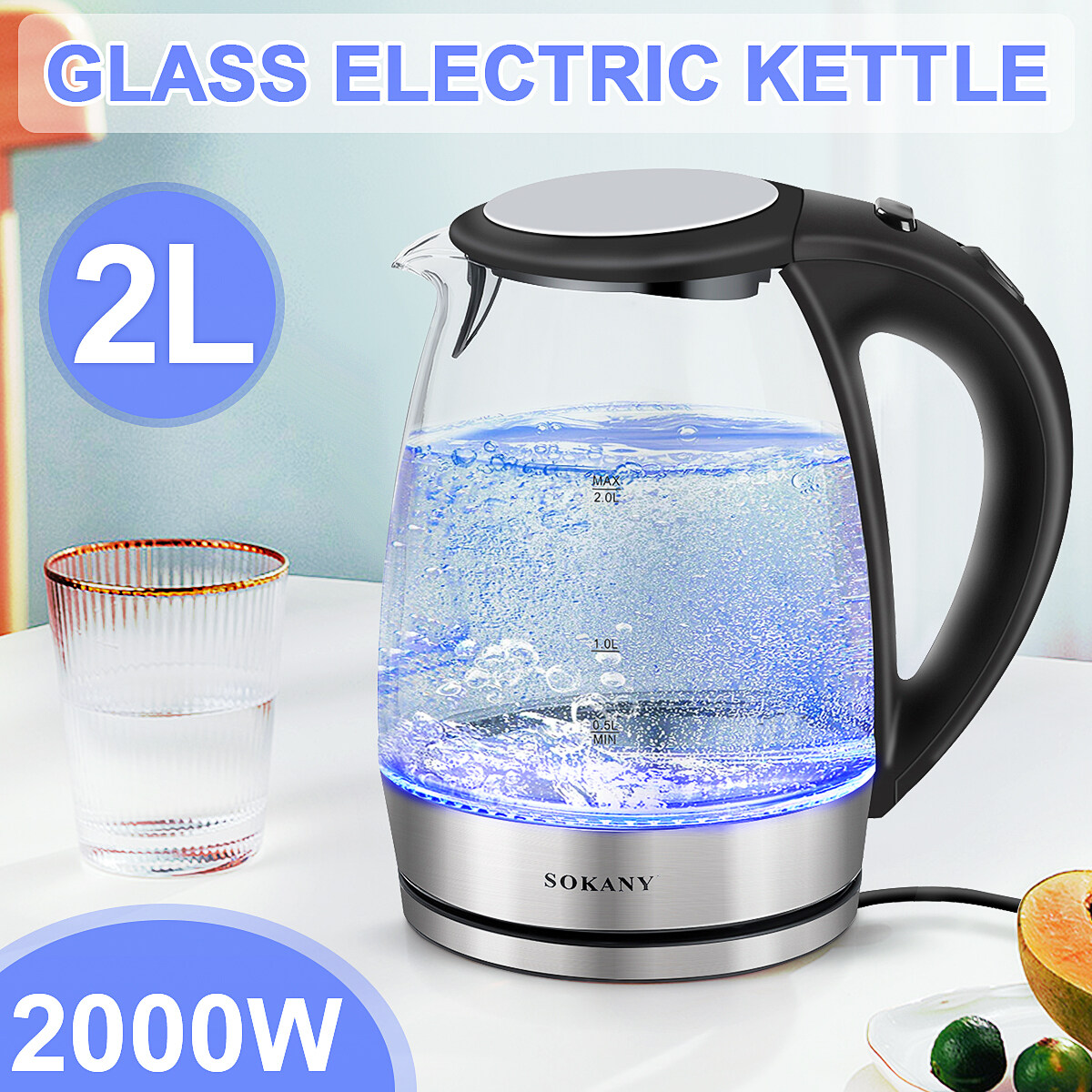 light up electric kettle