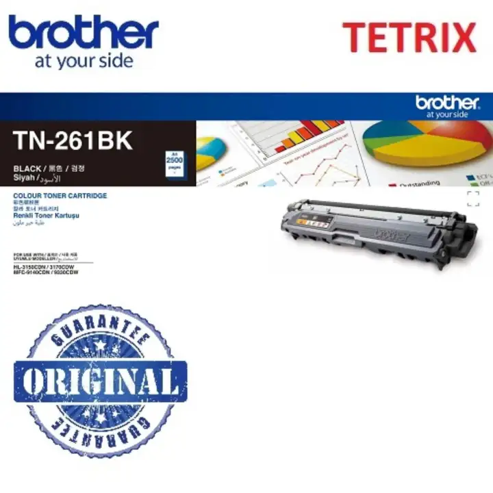 brother tn261bk