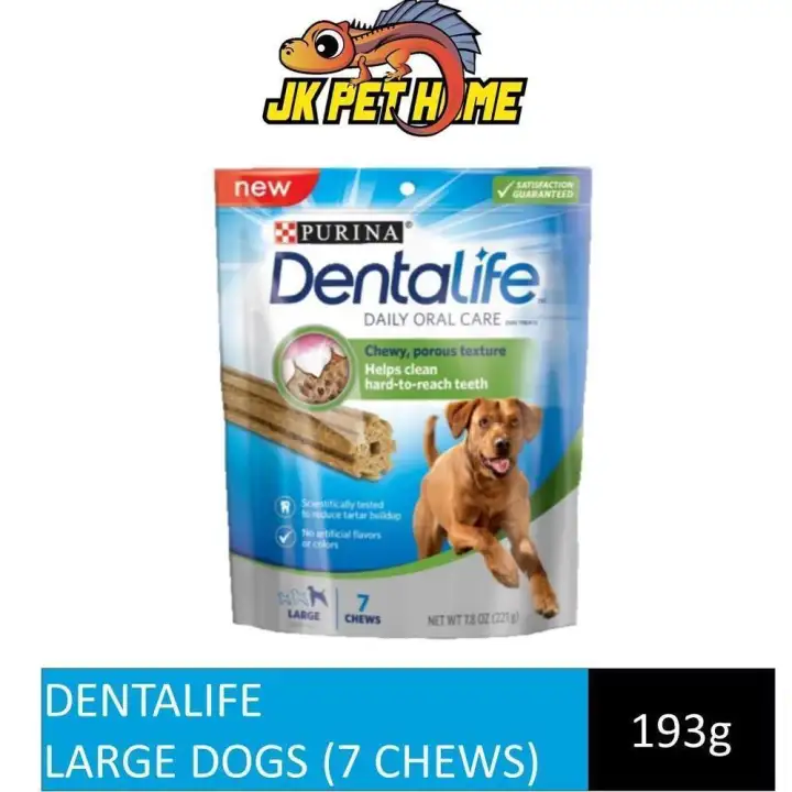 purina dentalife large