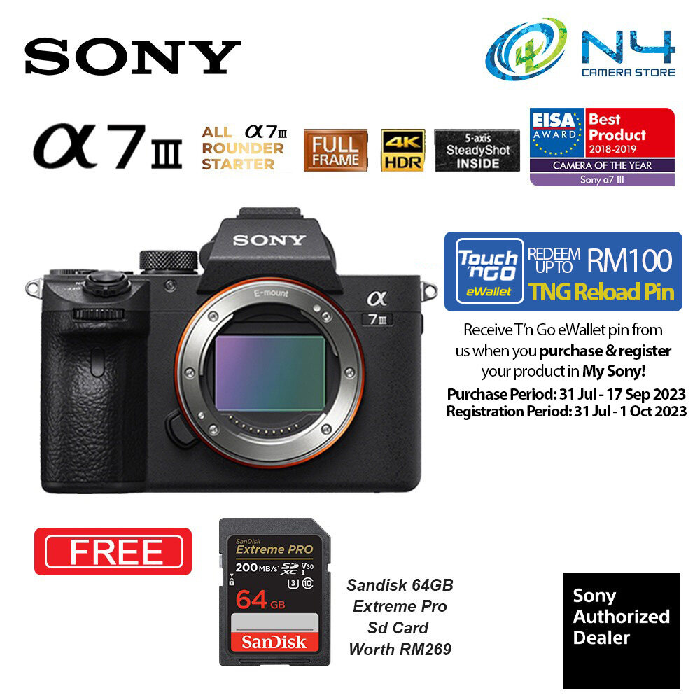 sony a7mk3