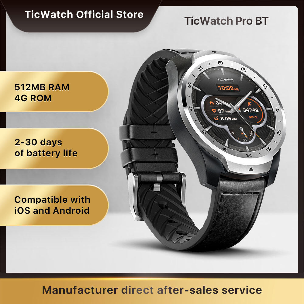 ticwatch pro language