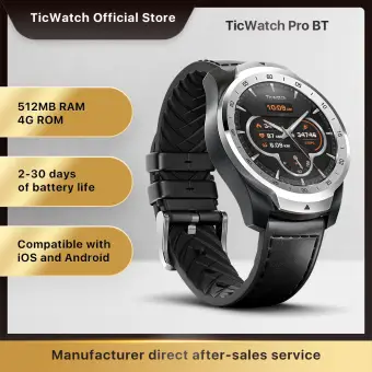 ticwatch google play