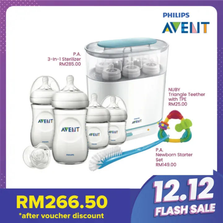 avent newborn starter set with sterilizer