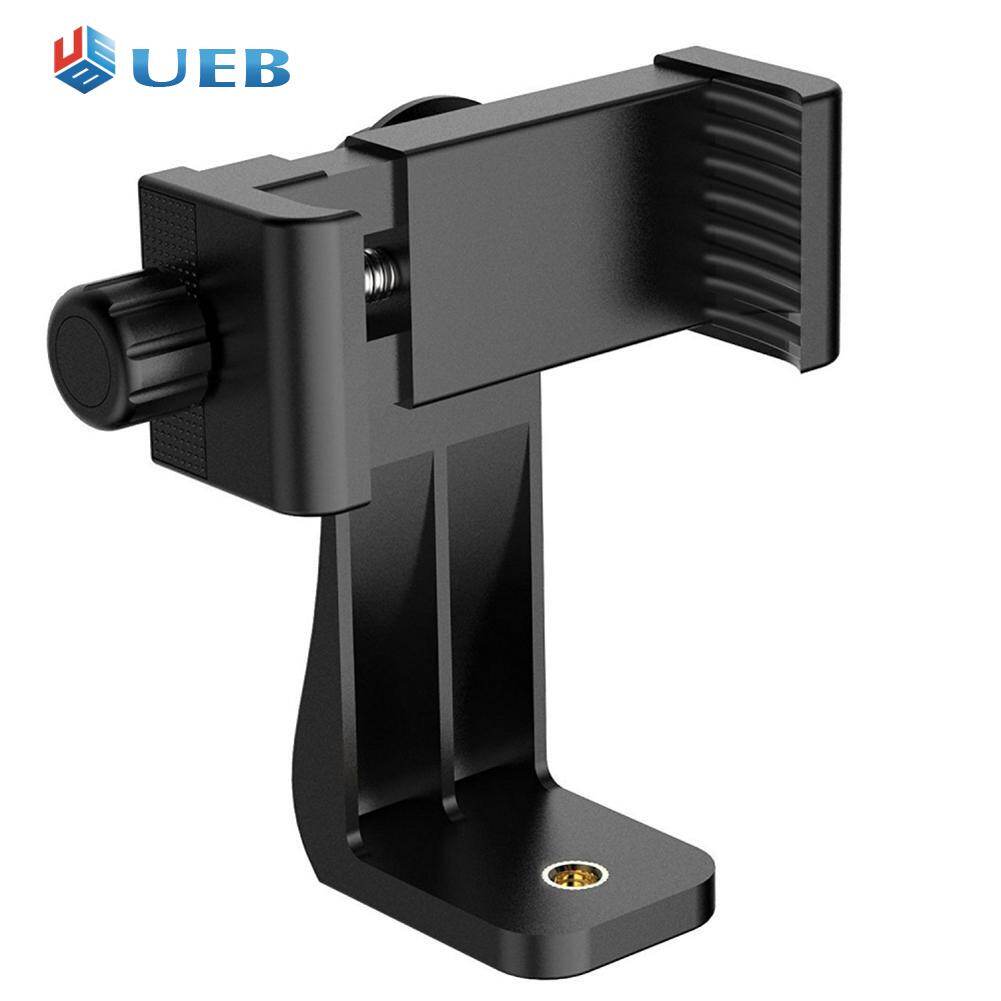 Tripod Mount Phone Clip Vertical Bracket 360 Degree Rotating Tripod Adapter