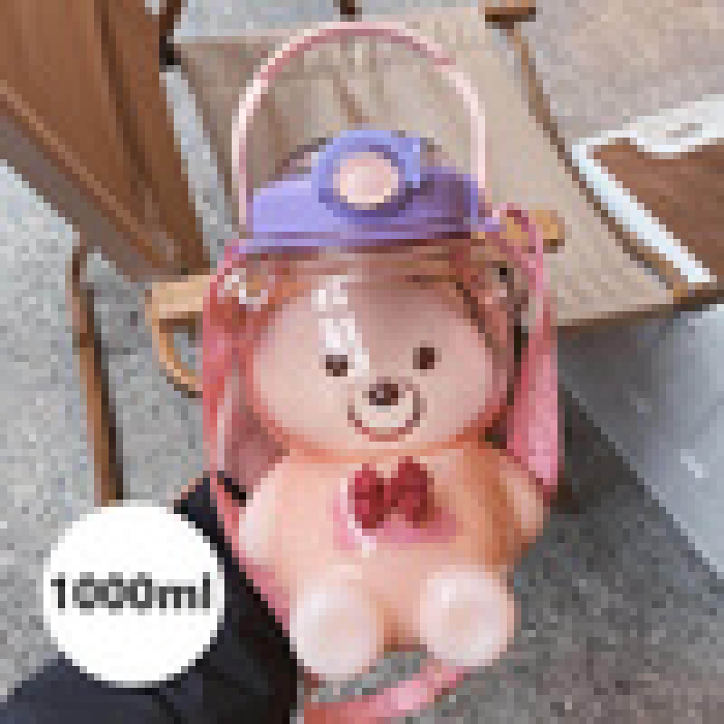 Ready stock bear water bottle cartoon cute water bottle for kids straw cup large-capacity cute bear water cup student bottle drink portable botol air shaker bottle OUA1076 水壶水瓶