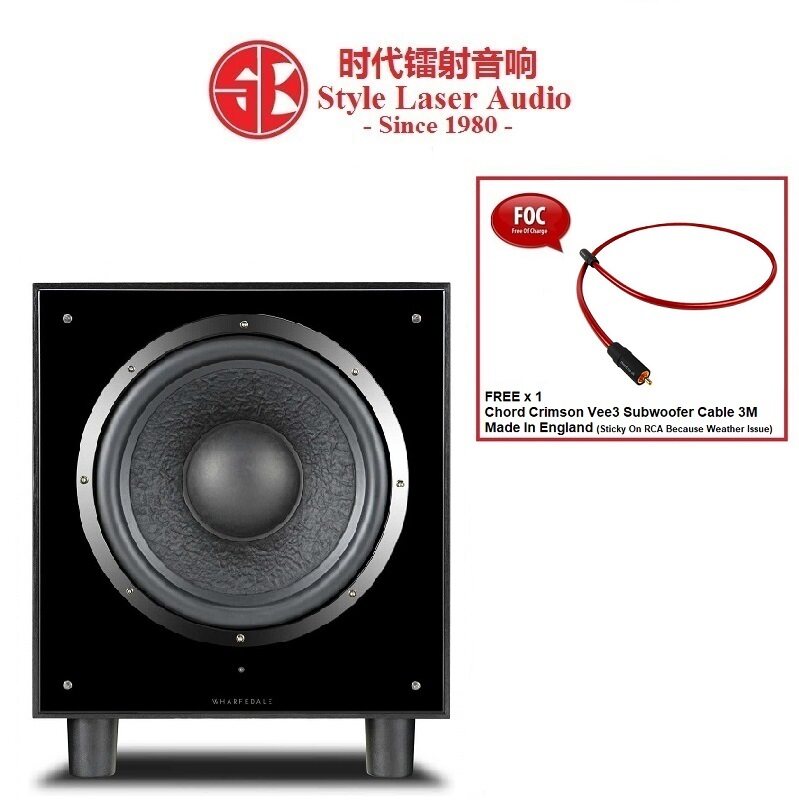 wharfedale subwoofer sw 12