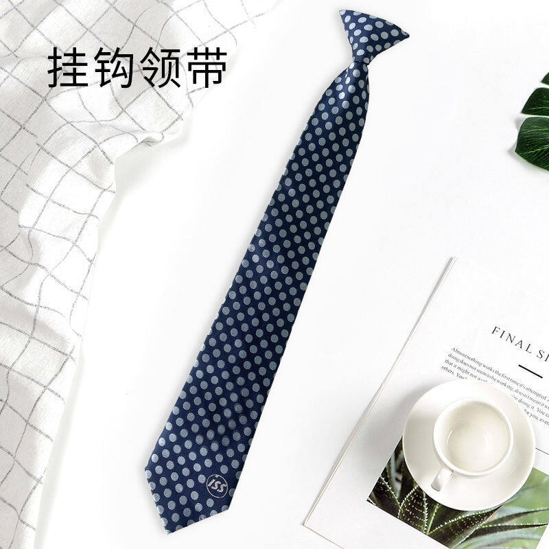 UBR519 Cà Vạt Màu Đen Trang Phục Công Sở Cho Nam Áo Sơ Mi Cà Vạt Nam Rộng