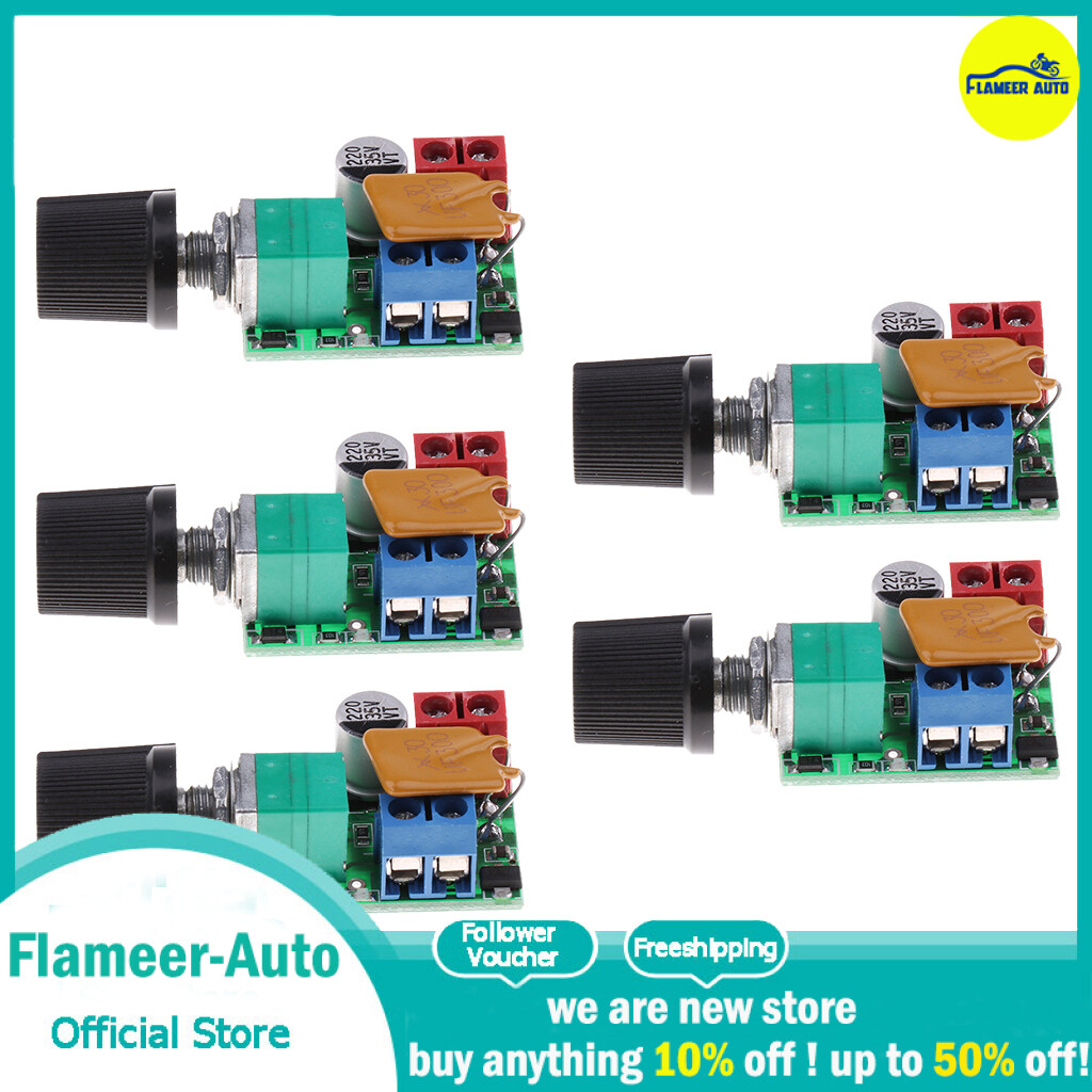 Flameer 5PCS DC 3V-35V 5A มอเตอร์ตัวควบคุมความเร็ว PWM ควบคุมสวิตช์หรี่ไฟ LED
