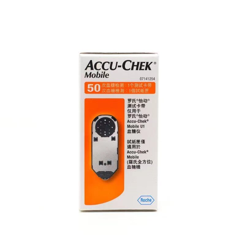 Accu-Chek Mobile 50 Que