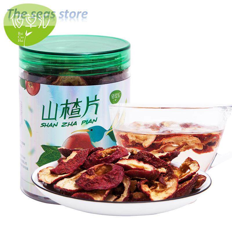 Hawthorn Iris, Kualitas Tinggi Tanpa Biji Hawthorn Lingkaran Kering Hawthorn Asam Plum Sup Bahan Baku, 90G