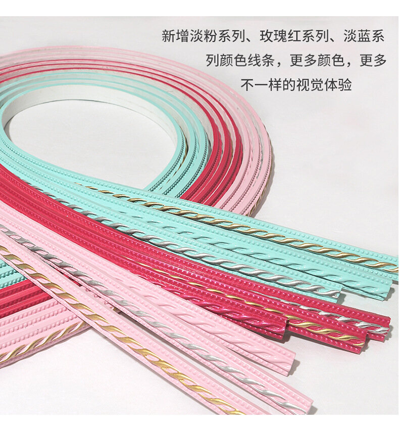 PVC Self-adhesive Decorative Soft Line, Ceiling Decorative Line, Mirror Frame, Plaster Line, Ceiling Line, TV Background Line, Background Wall Frame