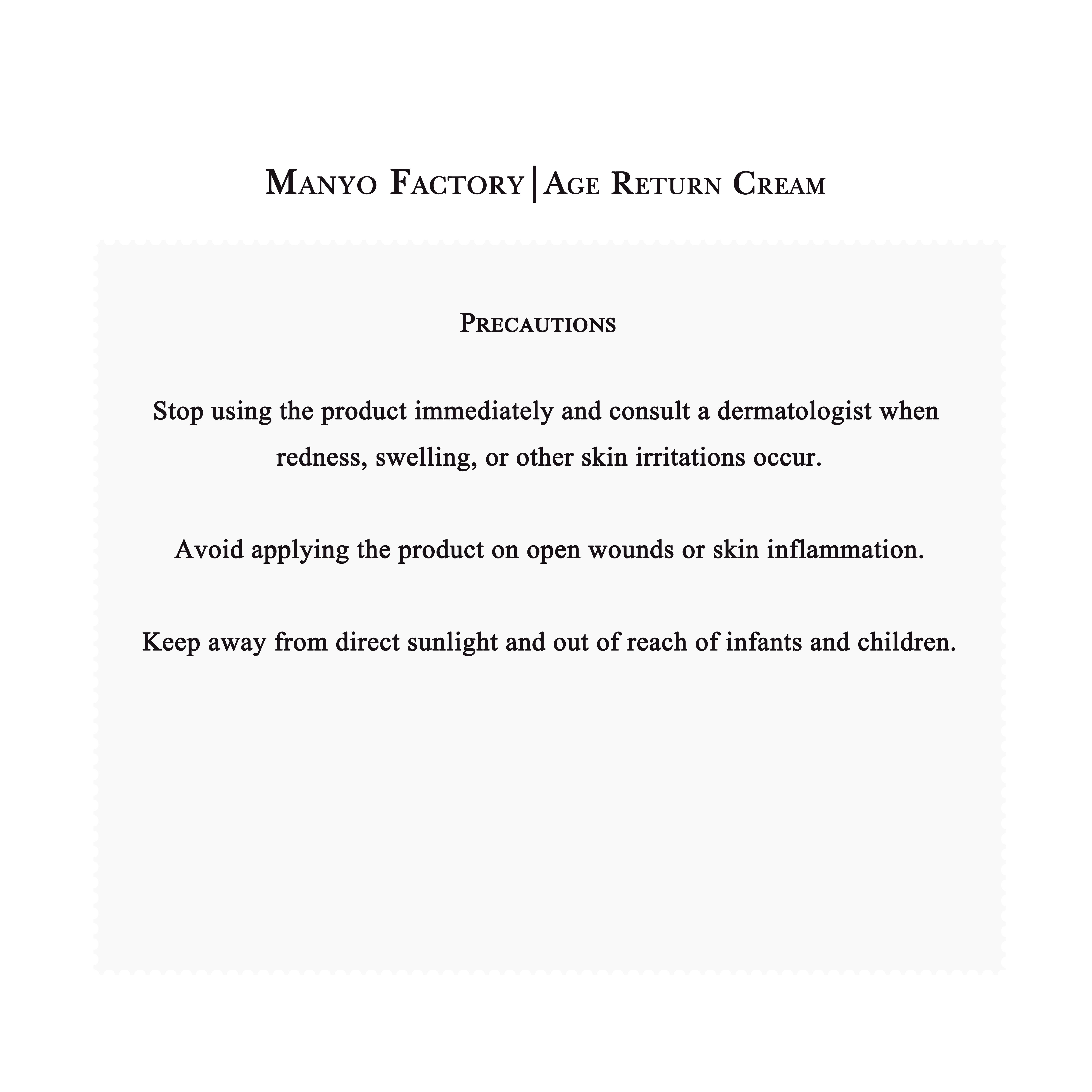 Manyo Factory | Age Return Cream (30ml)