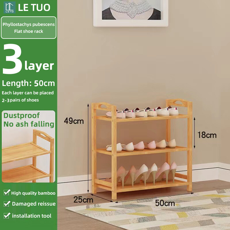 【Ready stock】Bamboo Shoe Rack Shoes Rack / Rak Kasut Buluh Bertingkat