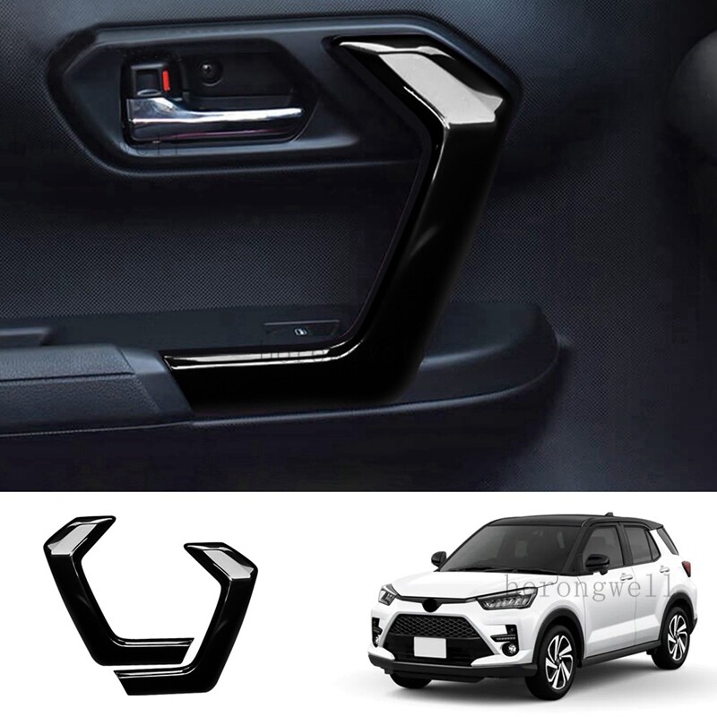 Car Inner Door Handle Panel Door Handle Panel Decorative Frame Fit for Toyota RAIZE 2021