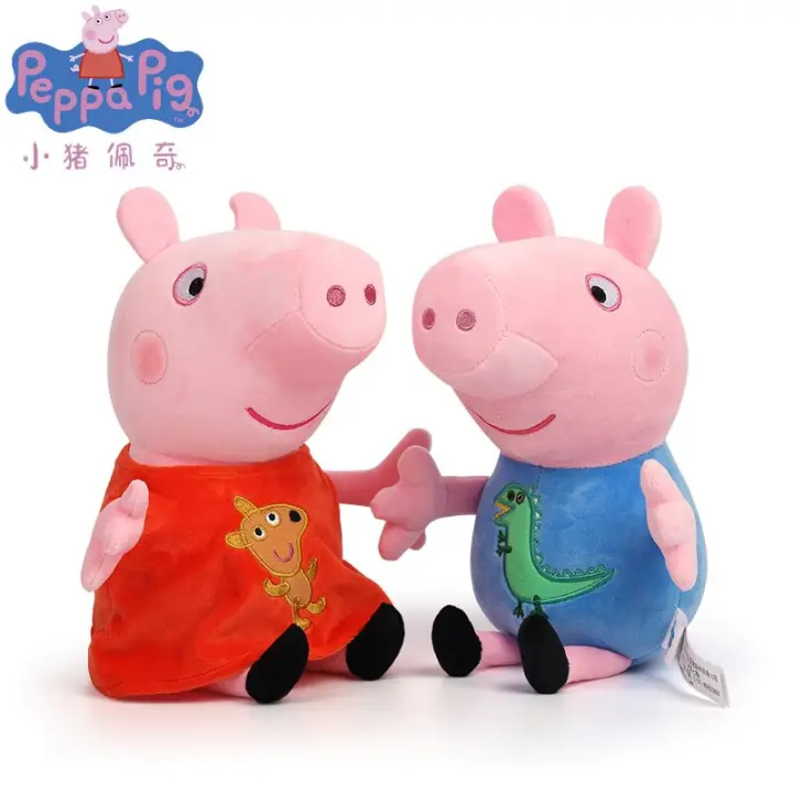 george pig plush
