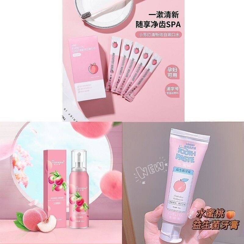 Mouth spray to remove bad breath artifact mouth female peach freshener