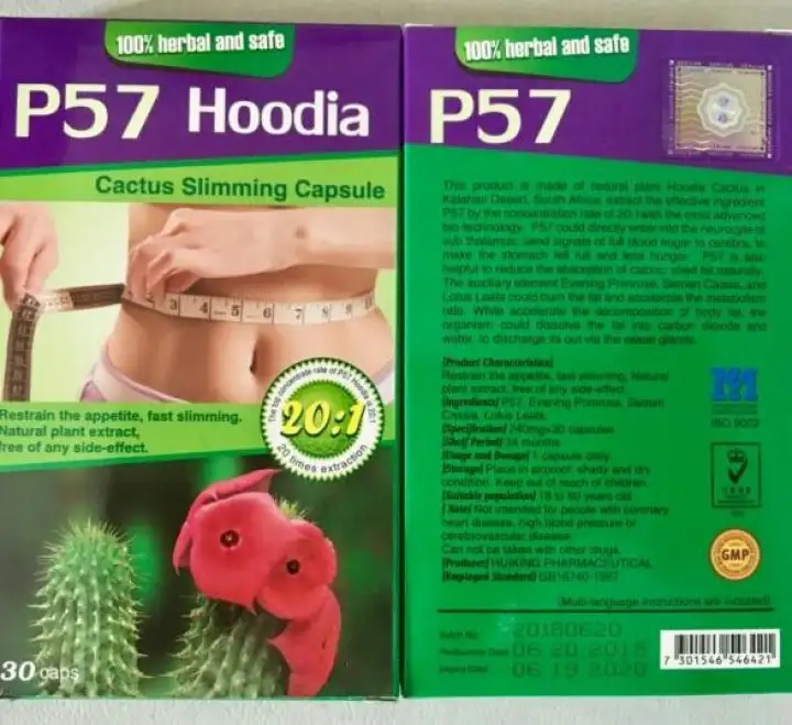 buy p57 hoodia