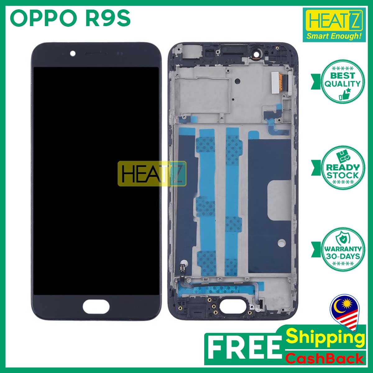 oppo cph 1607