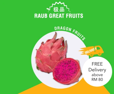 Fresh Dragon Fruits - Red (1Kg+ -) ✅ Antioxidants