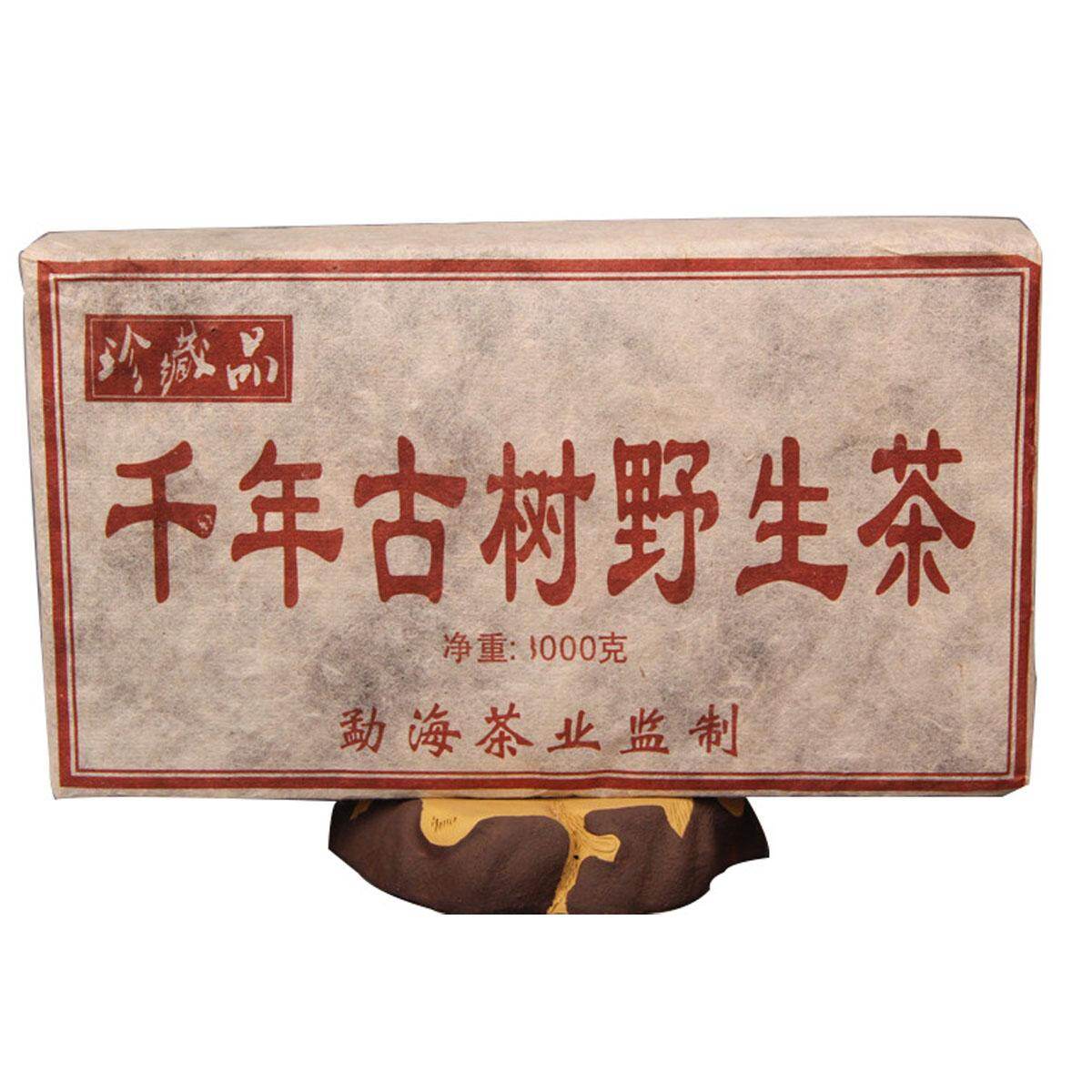 1000g Ripe Puer Black Tea Wild Thousand Years Old Tree Pu-erh Cooked Pu erh Health Care Pu er Puerh Red Tea Green Food ราคา 544 บาท*ส่งฟรี