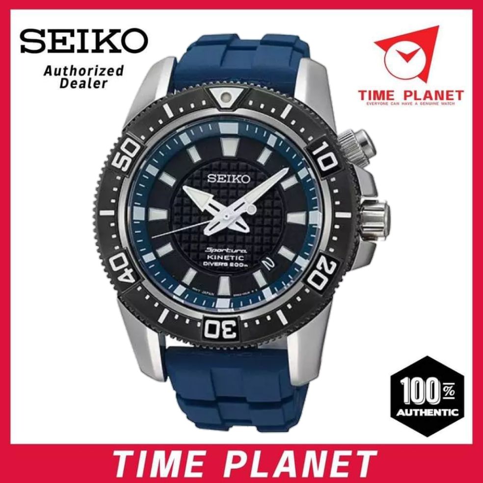 Seiko Sportura Kinetic Divers SKA563P1 | Lazada