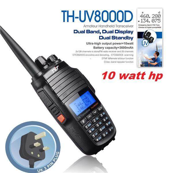 TYT TH-UV8000D 10W Radio Cross Band Repeater VHF UHF Amateur Radio 10+ km range Lazada image