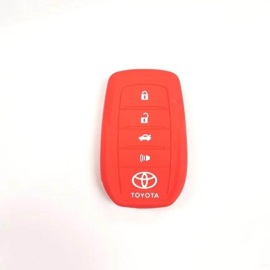 Perfect toyota 4 button smart key silicone cover for protecting and decorating Toyota FORTUNER 4 buttons smart key