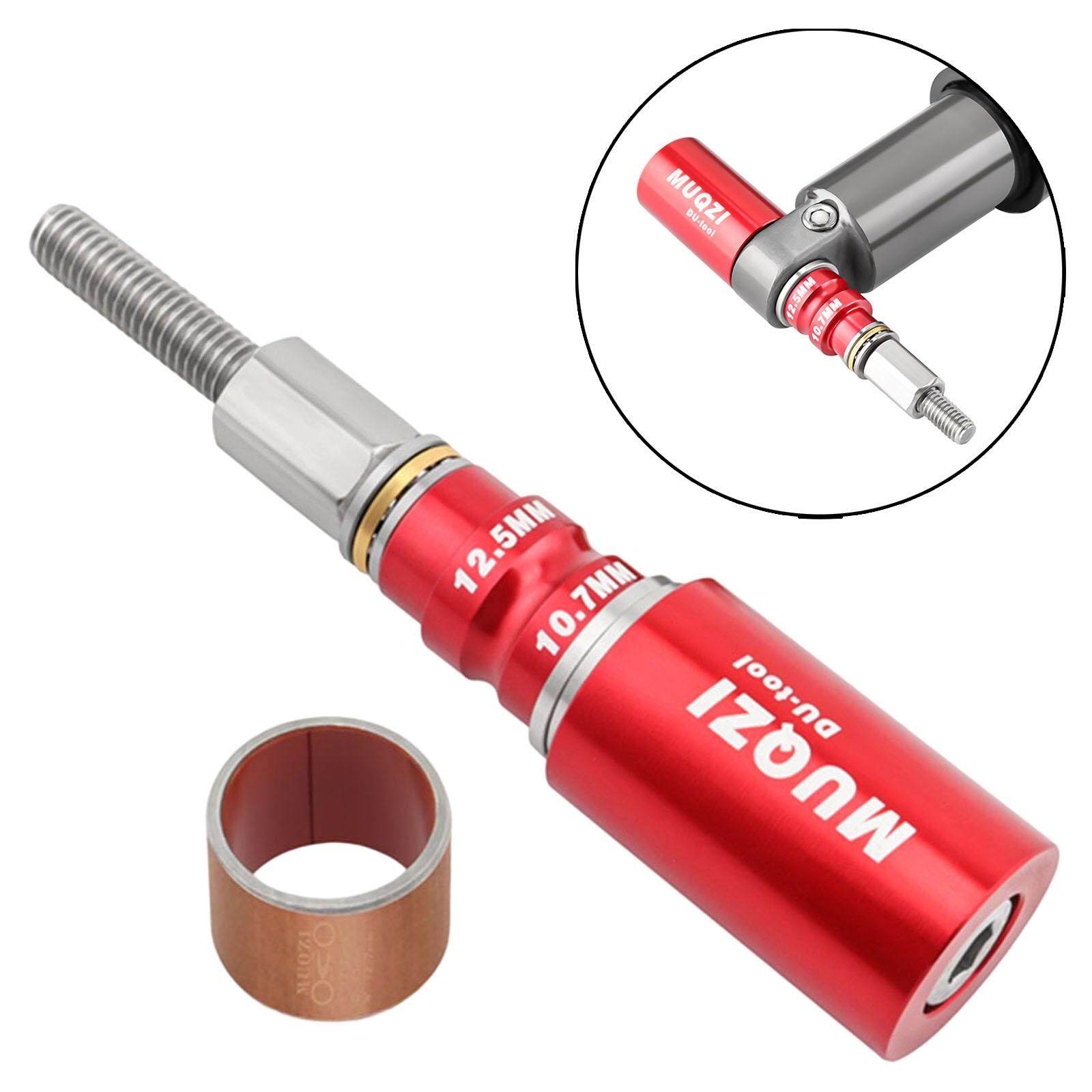 Serciya MTB Bike โช้คอัพ Bushing ติดตั้ง Removal Shock Bushing Tool Serciya ThaiPick